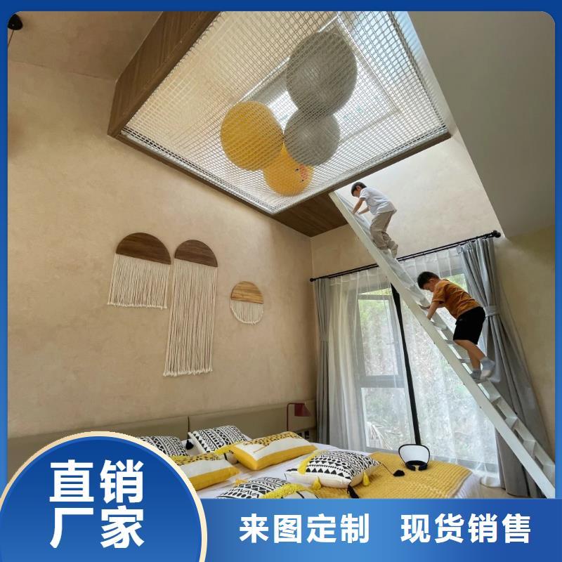 民宿稻草漆批發(fā)價(jià)