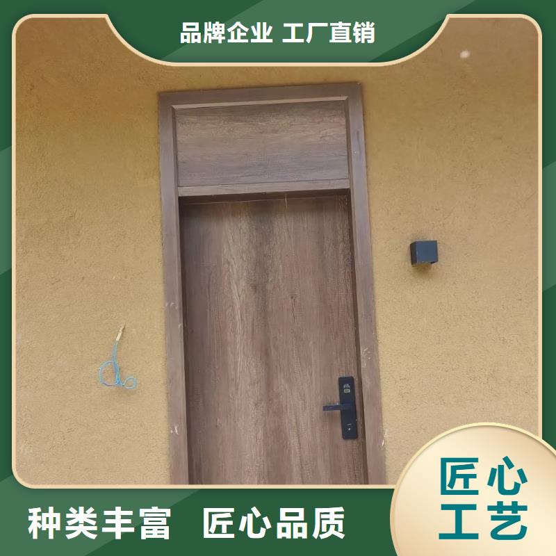 仿夯土漆價格#泥巴墻漆#老房翻新#民宿改造