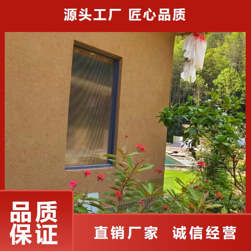 稻草漆自產(chǎn)自銷