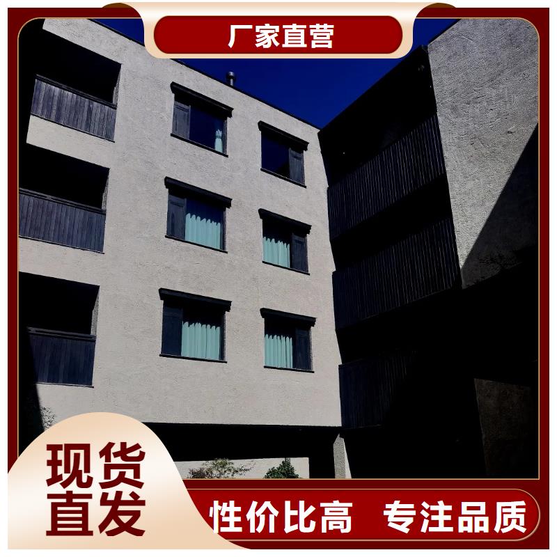 藝術漆廠家稻草漆怎么代理