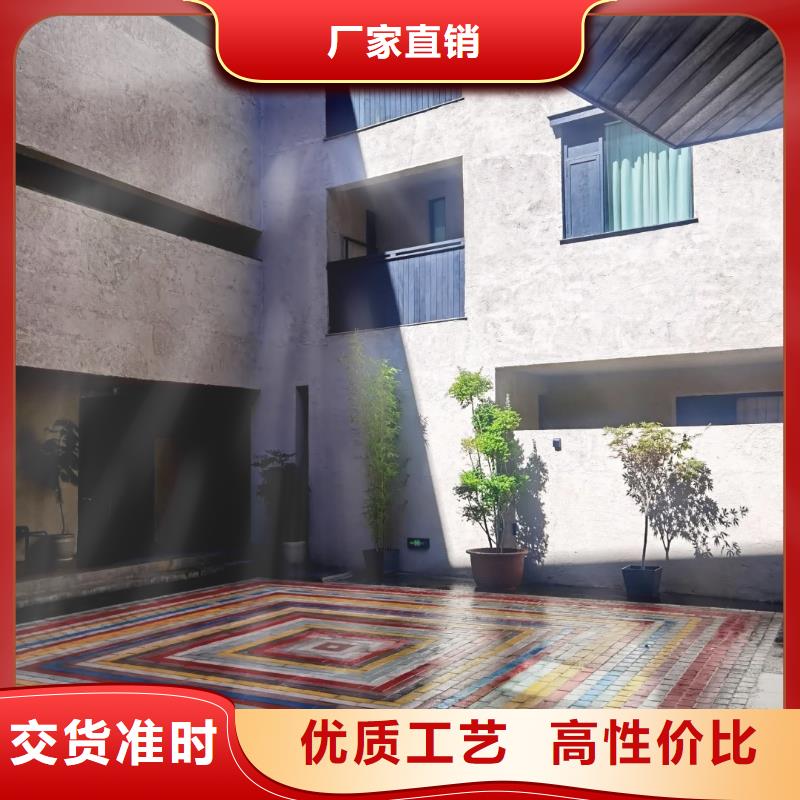 仿夯土漆多少钱#生态稻草漆#老房翻新#农家小院