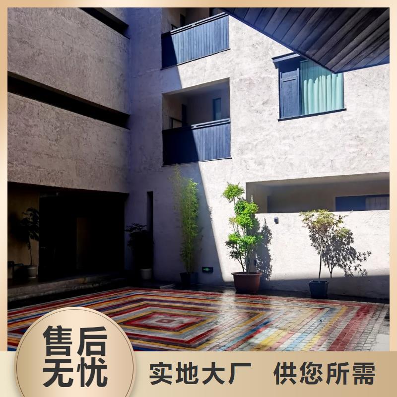 全包施工仿夯土漆支持拿樣