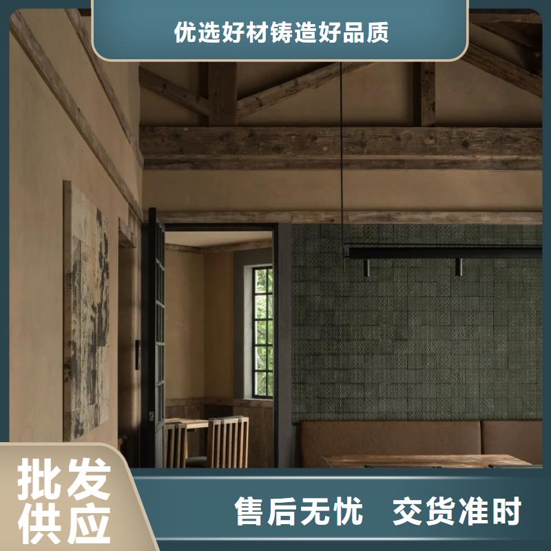 仿夯土稻草漆多少錢#夯土墻面漆#仿泥巴墻涂料#稻草漆廠家