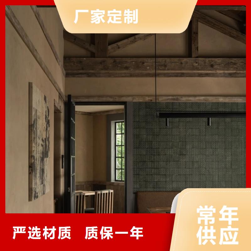 仿五花斷層夯土漆多少錢#泥巴墻漆#老房翻新#民宿改造