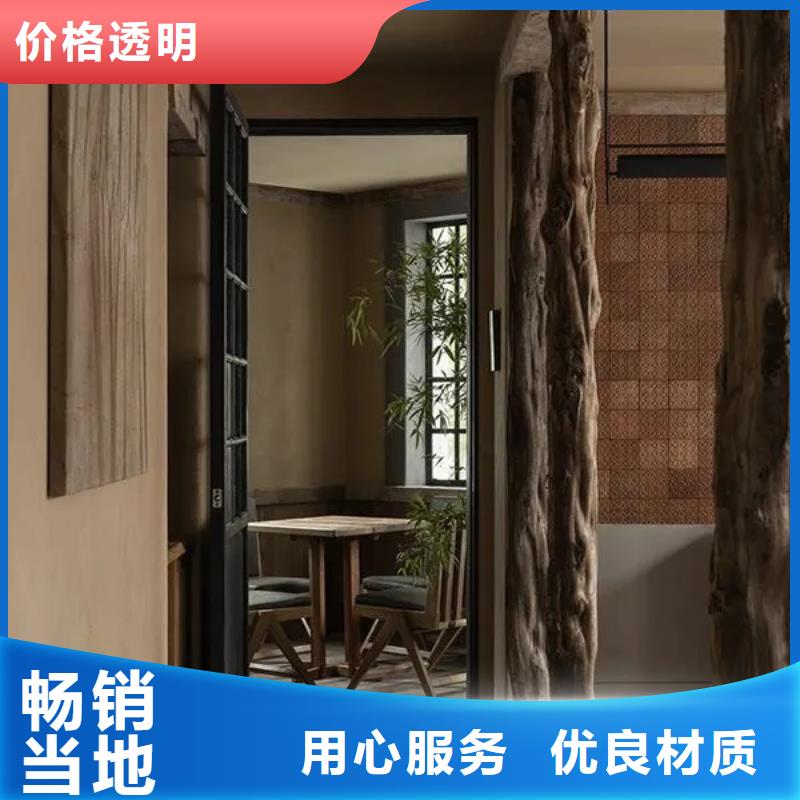 批发价格内外墙稻草漆质优价廉