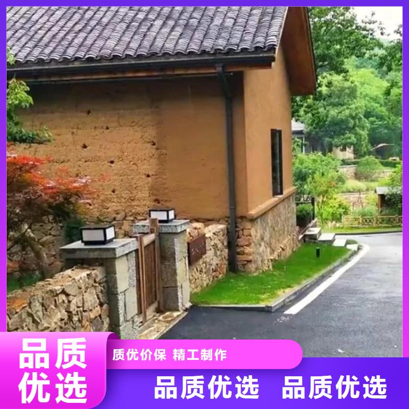 仿夯土外墻漆施工#夯土墻面漆#仿泥巴墻涂料#稻草漆廠家