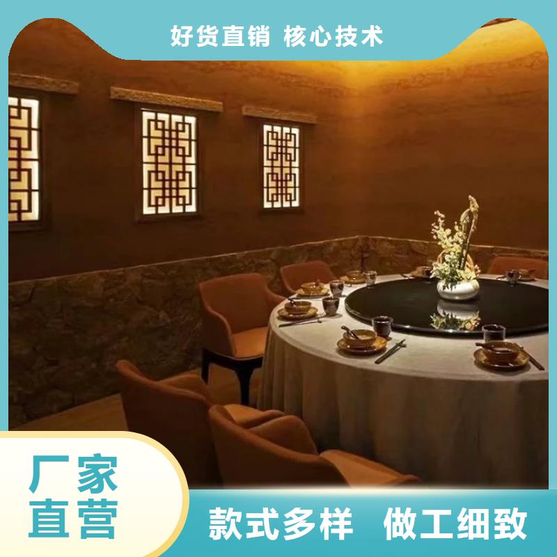 仿夯土外墻漆廠家#稻殼漆#仿泥巴稻草漆#美麗鄉村建設