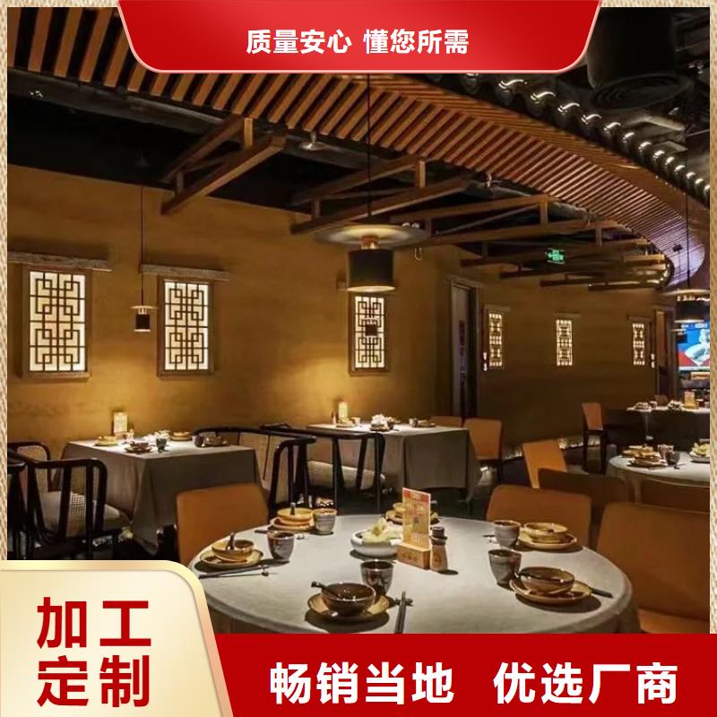 夯土藝術漆廠家#農家小院#鄉村建設#民宿改造