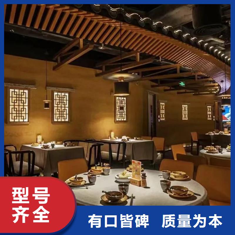 內(nèi)墻稻草漆報價