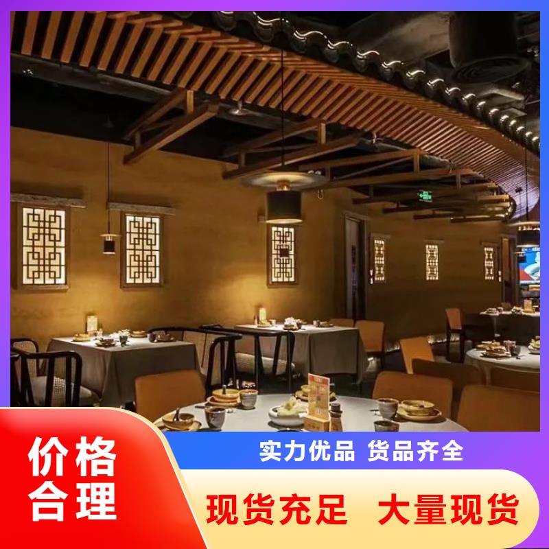 稻草夯土漆施工#鄉村改造稻草漆#仿夯土漆#鄉村改造