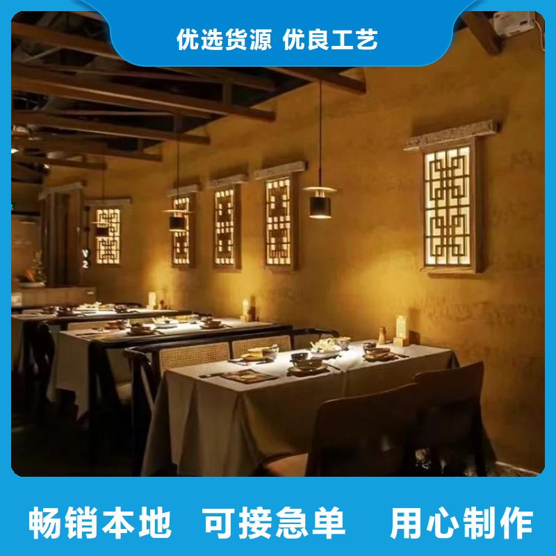 源頭工廠仿泥巴稻草漆代理
