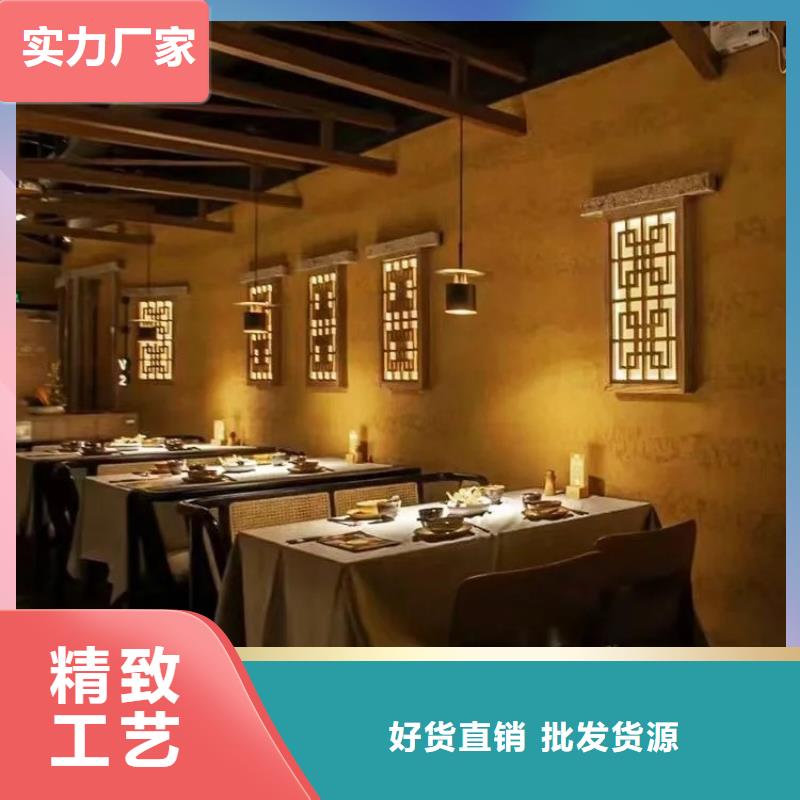 藝術(shù)漆廠家戶外稻草漆施工隊