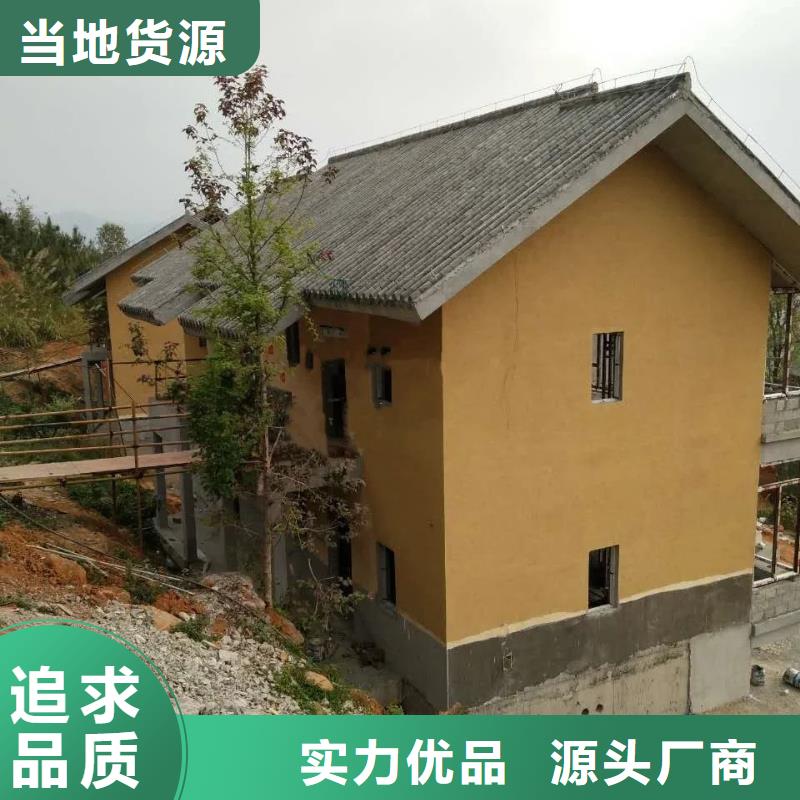 稻草夯土漆价格#泥巴墙漆#老房翻新#民宿改造