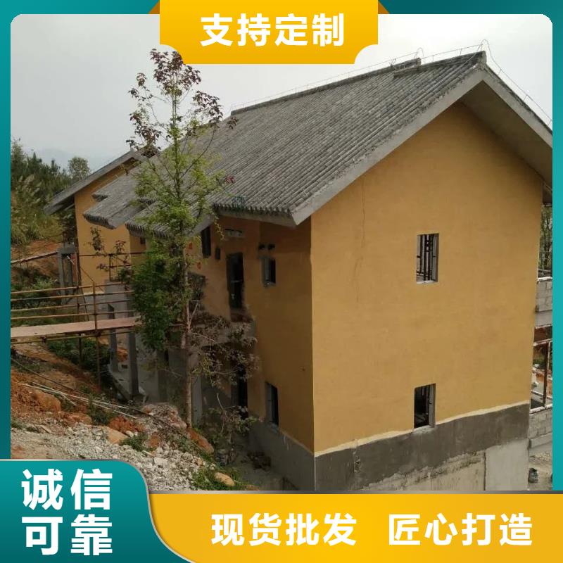 仿泥巴漆來電垂詢