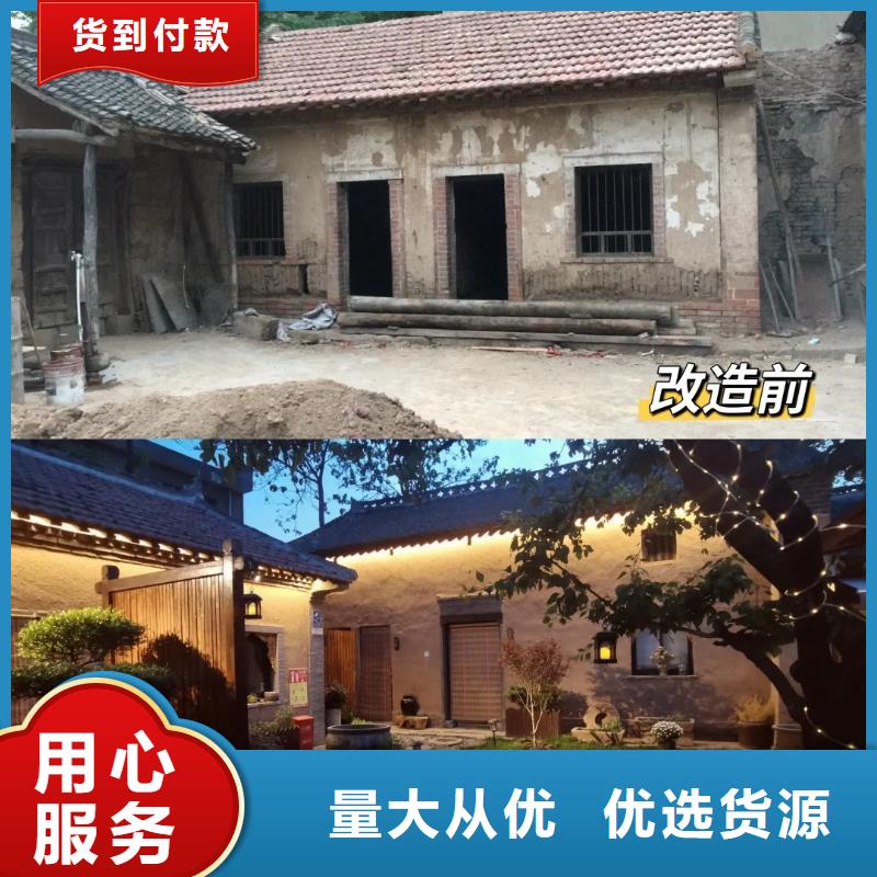 仿夯土外墻漆多少錢#仿泥巴稻草漆#民宿改造#美麗鄉(xiāng)村