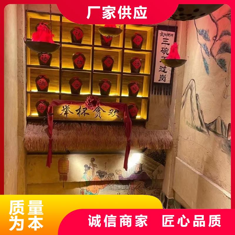戶外稻草漆廠家直銷