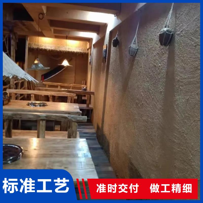 多少錢內(nèi)外墻稻草漆品質(zhì)保證