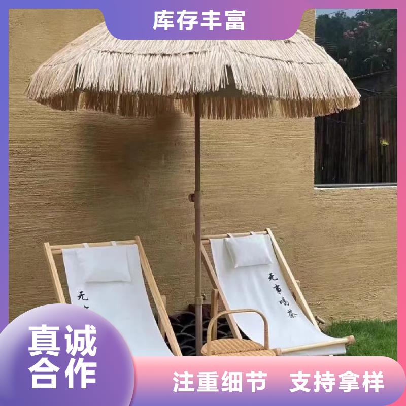 仿五花斷層夯土漆多少錢#泥巴墻漆#老房翻新#民宿改造