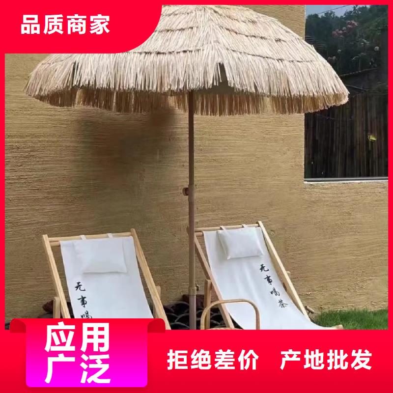 仿夯土外墻漆多少錢#稻殼漆#仿泥巴稻草漆#美麗鄉村建設