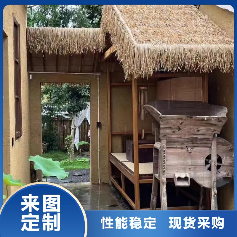 仿夯土外墻漆多少錢#稻殼漆#仿泥巴稻草漆#美麗鄉村建設