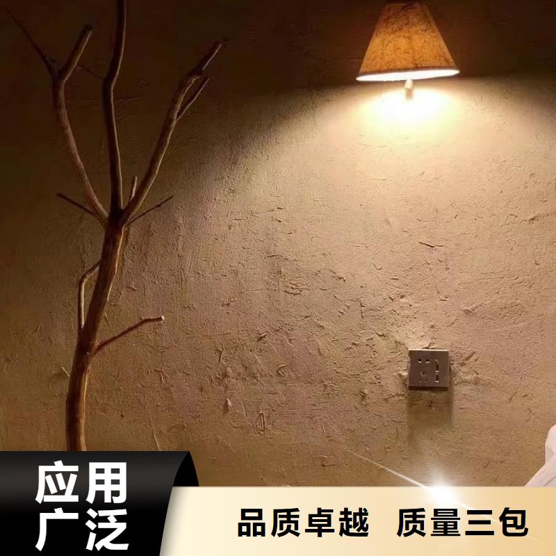 稻草黏土漆施工隊(duì)伍