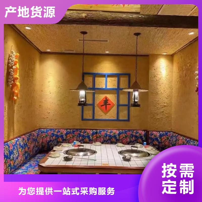 施工價格鄉村改造稻草漆質量優選