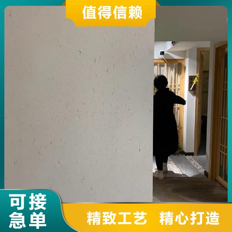 稻草夯土漆价格#泥巴墙漆#老房翻新#民宿改造