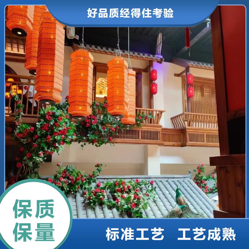仿夯土稻草漆廠家#農家小院#鄉村建設#民宿改造