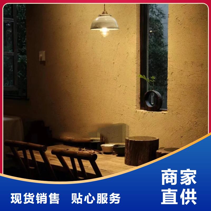 全包施工內外墻稻草漆質優(yōu)價廉