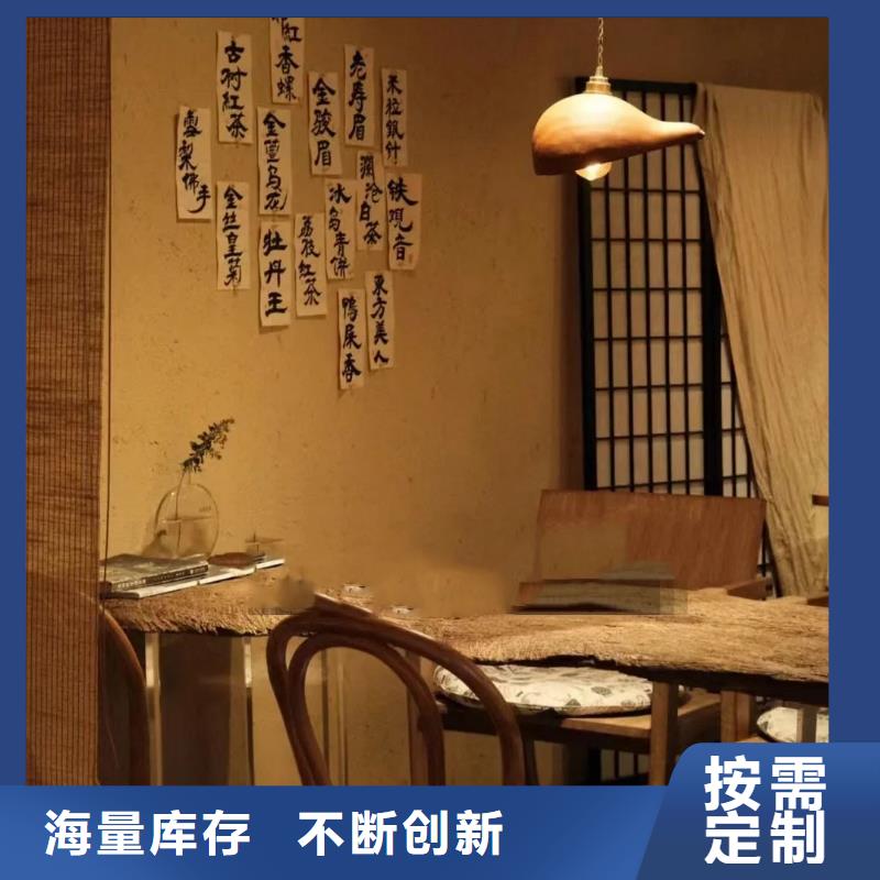 全包施工內外墻稻草漆質優(yōu)價廉