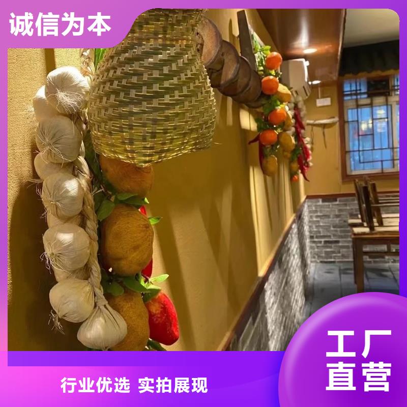 仿五花斷層夯土漆多少錢#農(nóng)家小院#鄉(xiāng)村建設(shè)#民宿改造