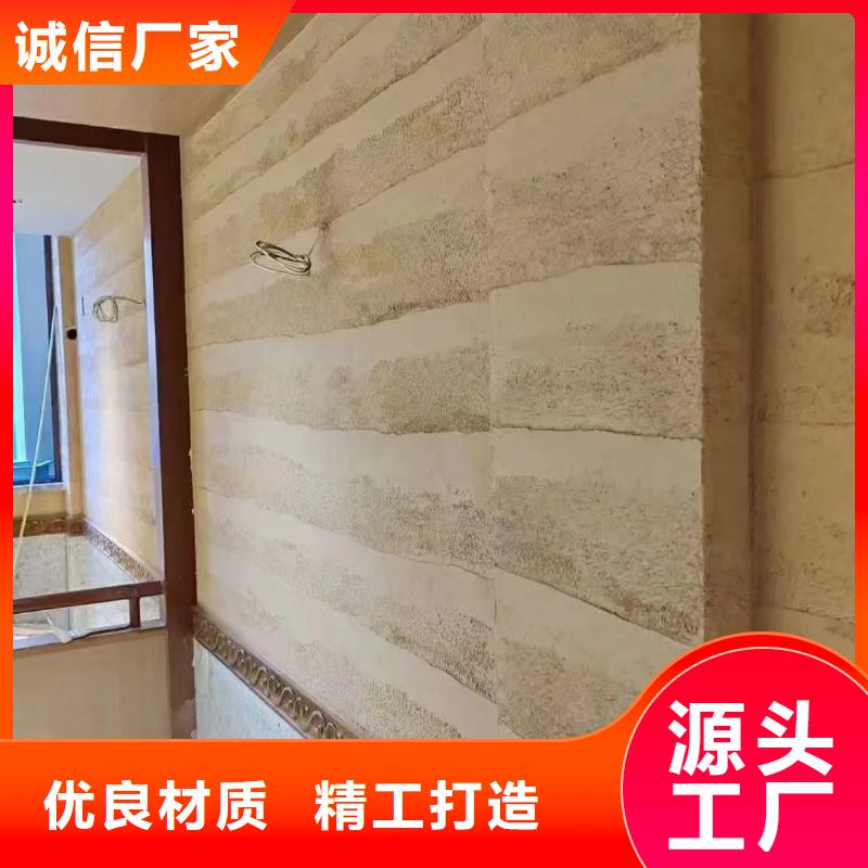 夯土藝術(shù)漆多少錢#農(nóng)家小院#鄉(xiāng)村建設(shè)#民宿改造