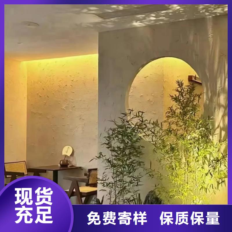 稻草漆廠家歡迎電詢