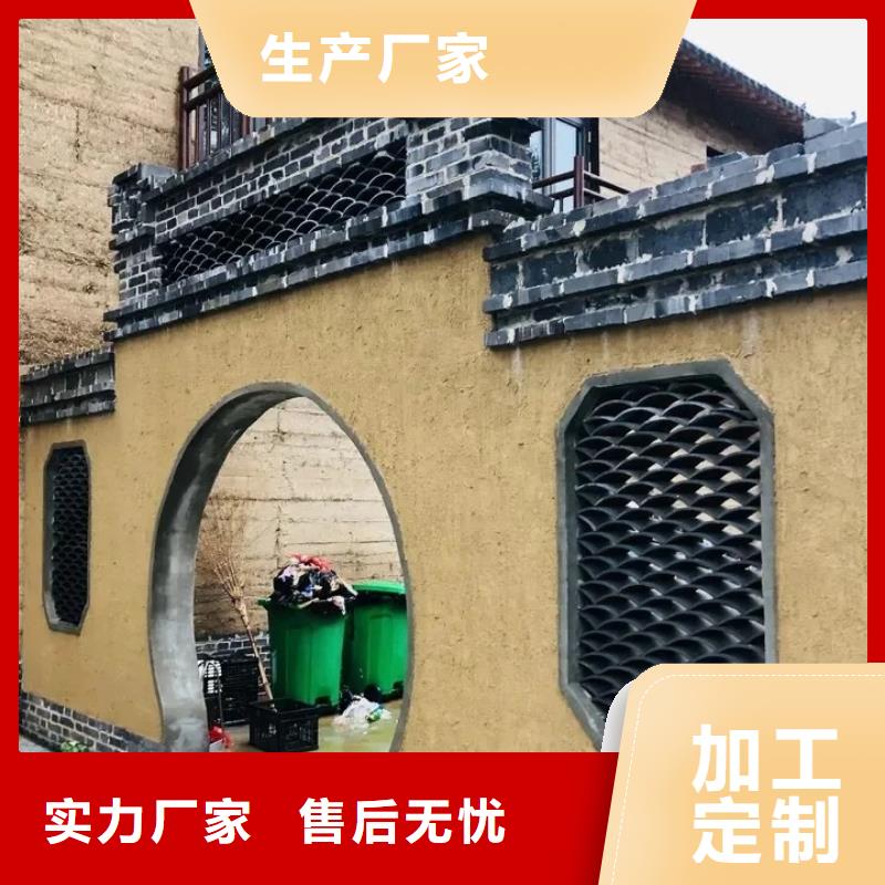 仿夯土漆施工#农家小院#乡村建设#民宿改造