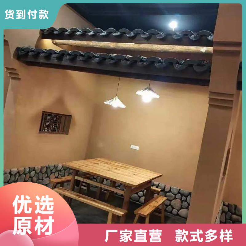 生產(chǎn)廠家鄉(xiāng)村改造稻草漆品質(zhì)保證