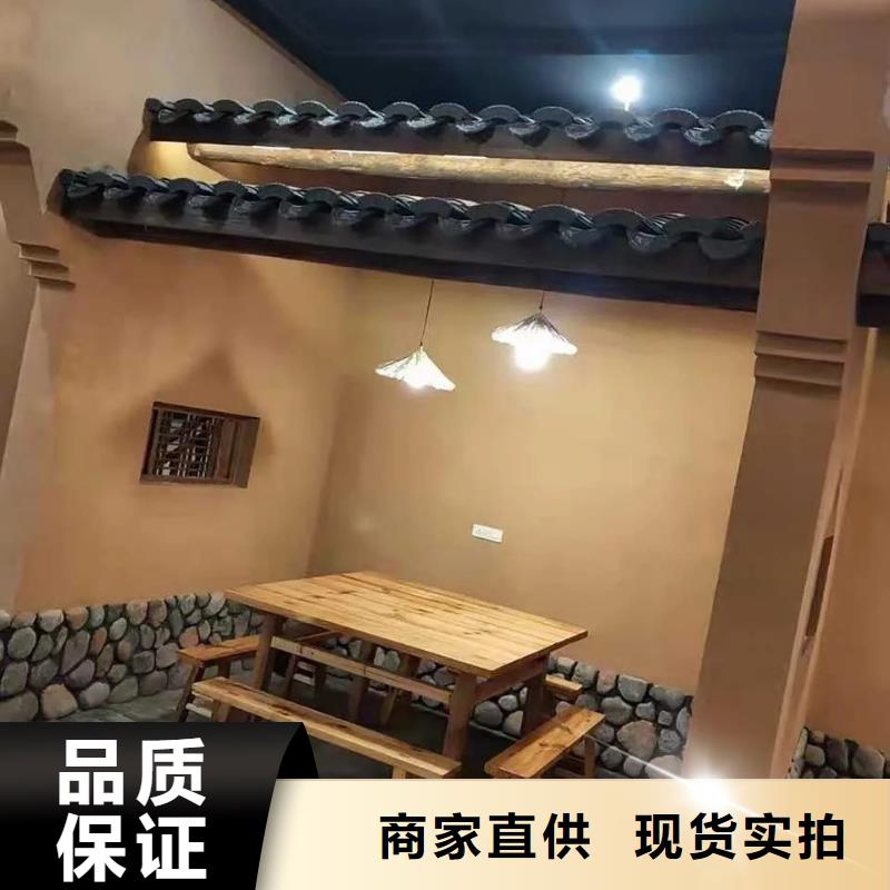 生產廠家稻殼漆招商加盟