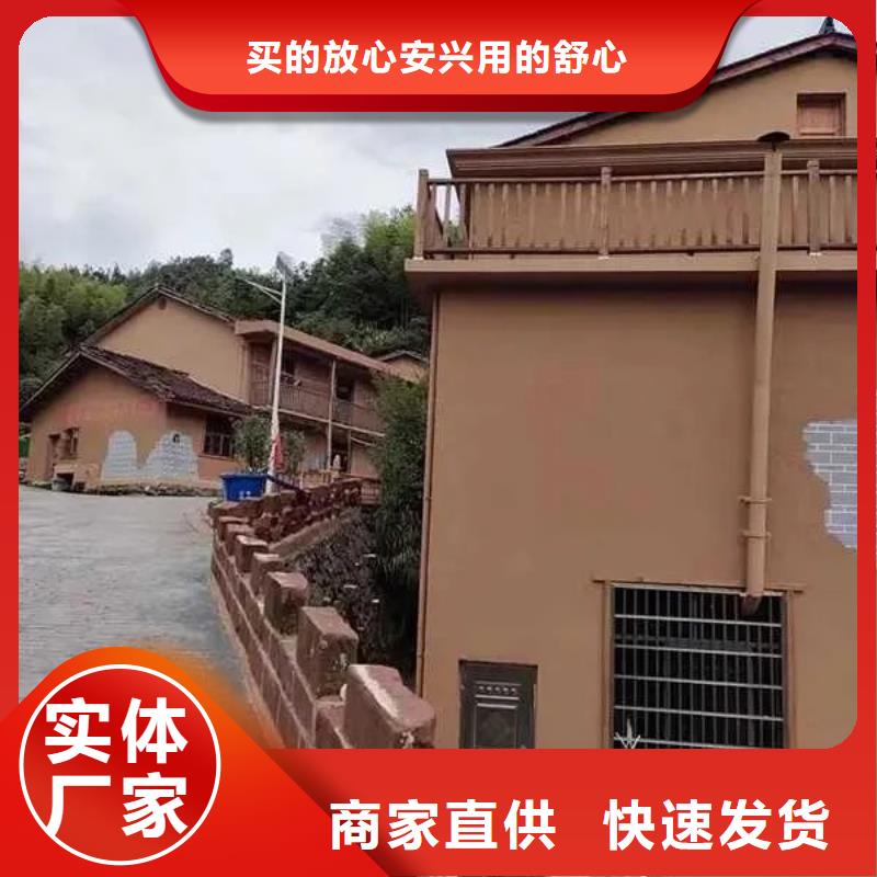 天然黏土涂料廠家現貨