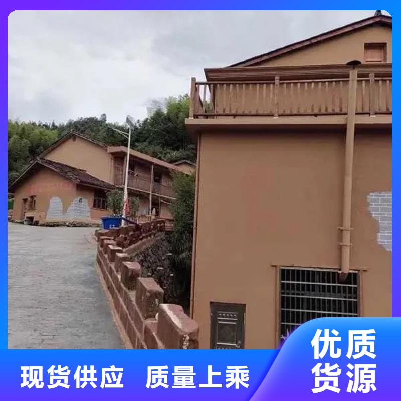 仿夯土外墻漆施工#鄉村改造稻草漆#仿夯土漆#鄉村改造
