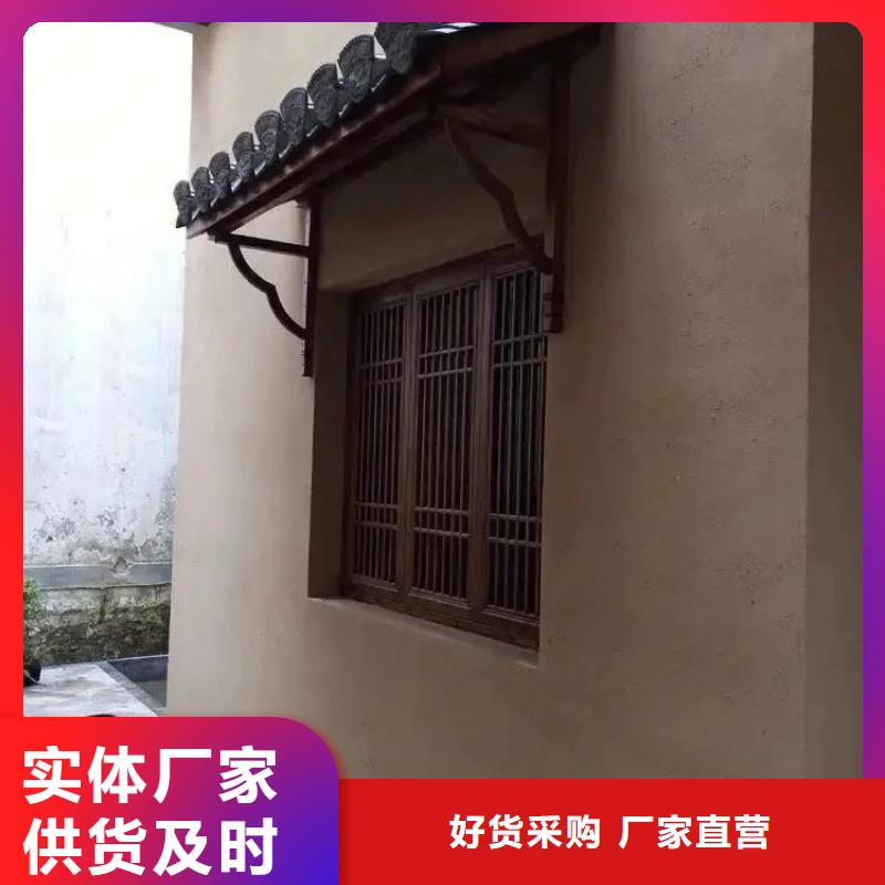 稻草漆廠家歡迎電詢