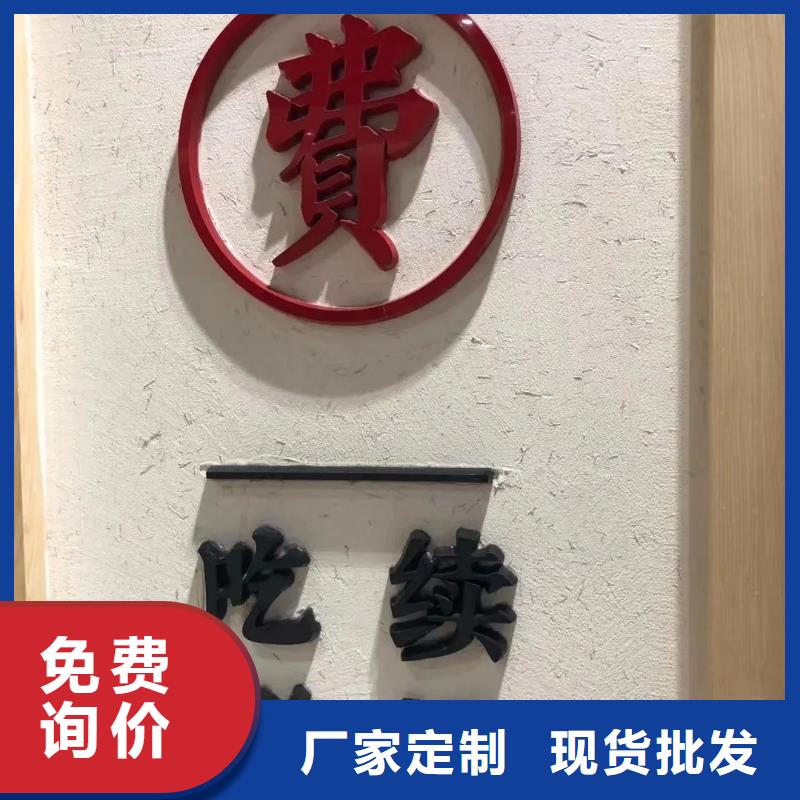 全包施工仿夯土稻草漆質(zhì)優(yōu)價(jià)廉