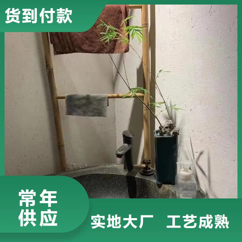 稻秸稈漆定制廠家