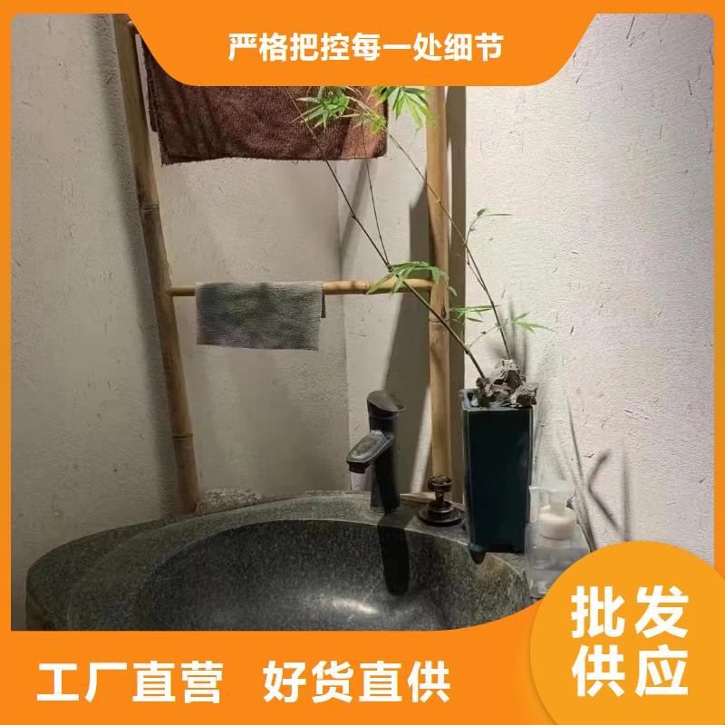 酒店稻草漆定制