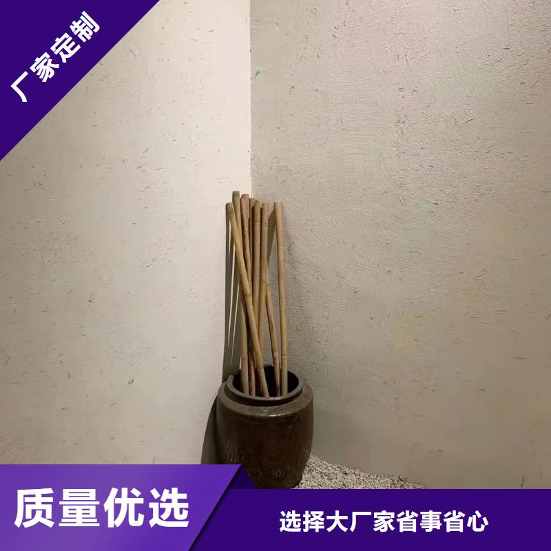 夯土藝術漆施工#生態稻草漆#老房翻新#農家小院