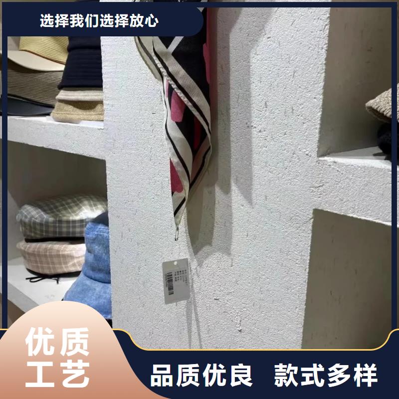 仿夯土稻草漆廠家#農家小院#鄉村建設#民宿改造