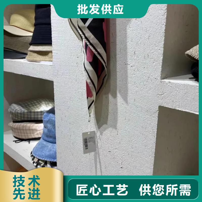 夯土艺术漆价格#仿夯土稻草漆#艺术涂料厂家#农家小院改造