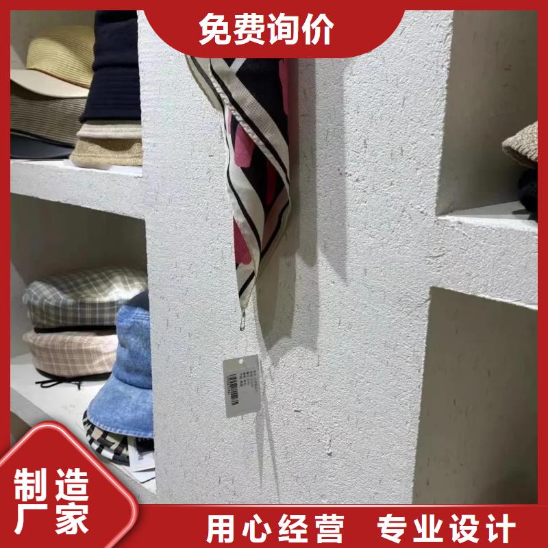 斷層仿泥巴墻涂料廠家#鄉村改造稻草漆#仿夯土漆#鄉村改造