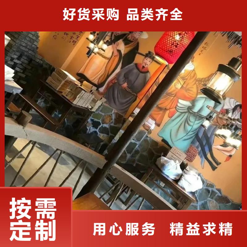 仿夯土漆施工#仿泥巴稻草漆#民宿改造#美麗鄉(xiāng)村