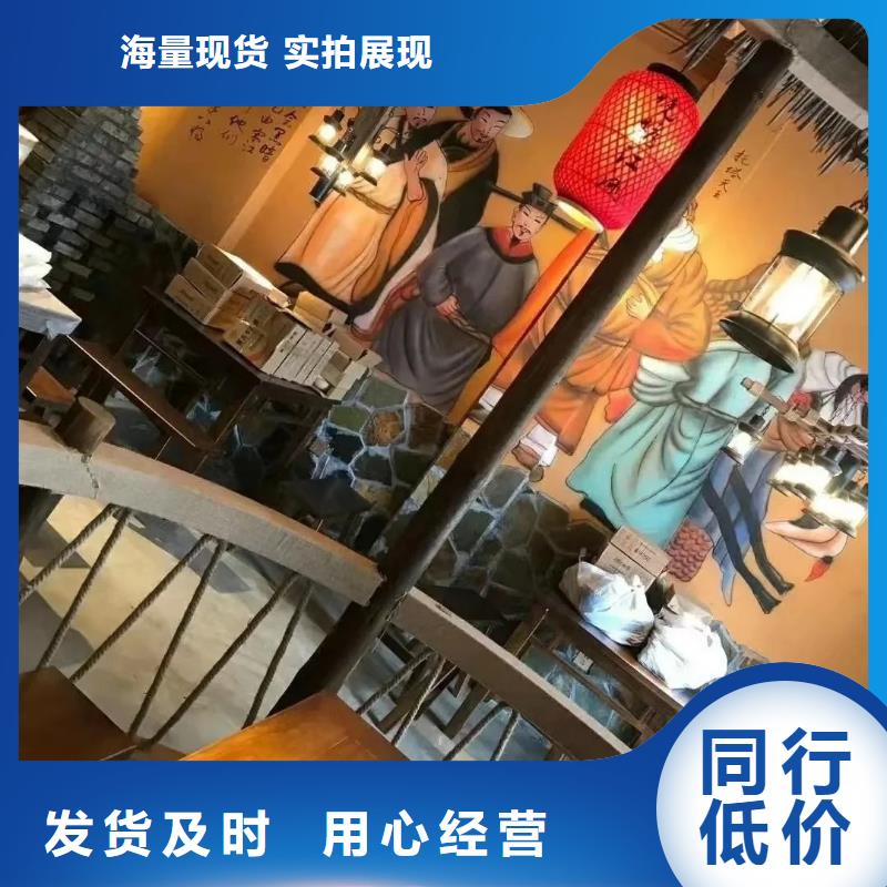 仿夯土外墻漆多少錢#仿夯土稻草漆#藝術涂料廠家#農家小院改造