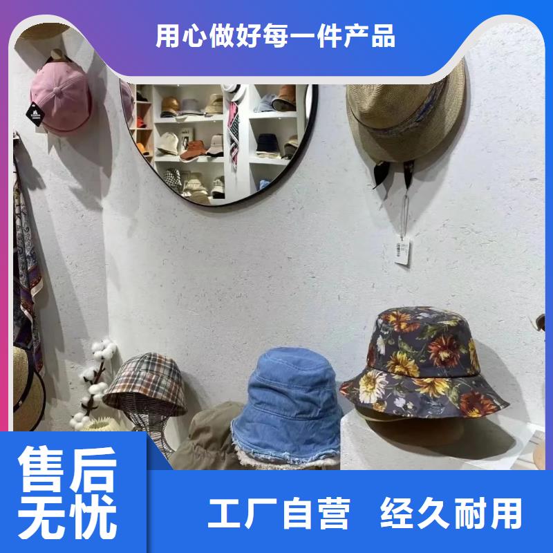 仿泥巴墻涂料貨源充足