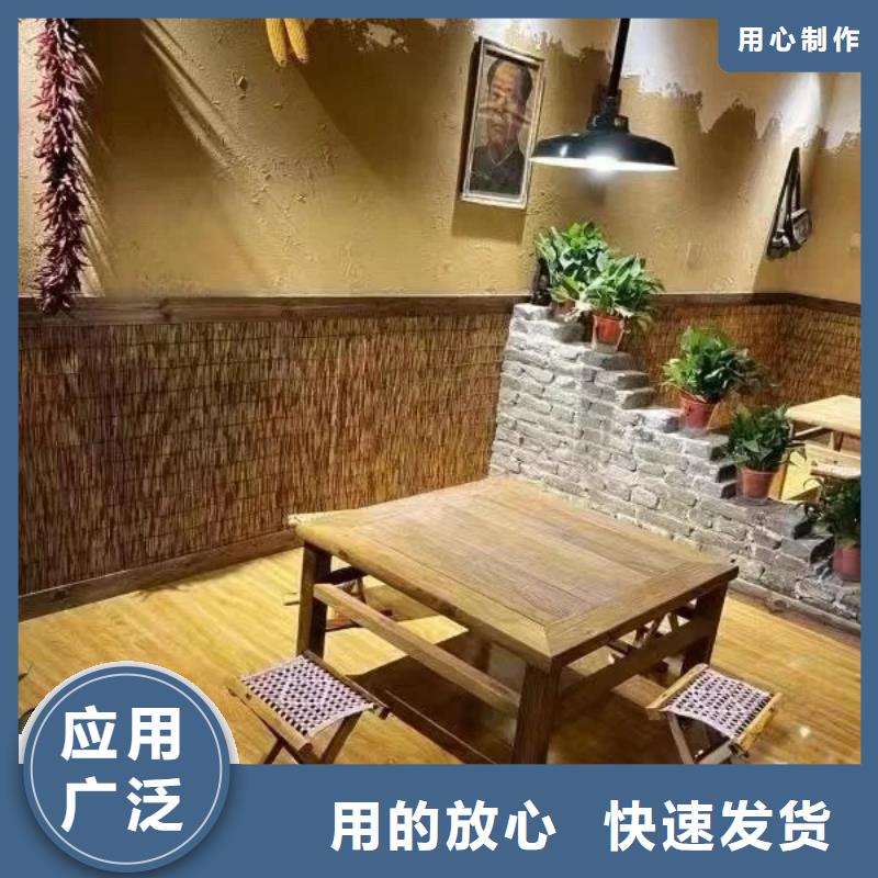 景區稻草漆采購
